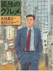 洛丽塔电影学术研讨会