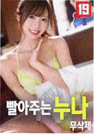 洛丽塔电影深度解析